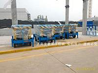 魯西化工集團移動(dòng)剪叉升降機