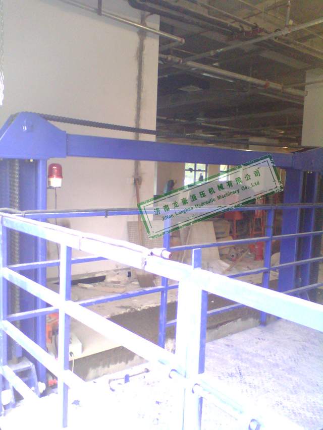 汽車(chē)升降平臺