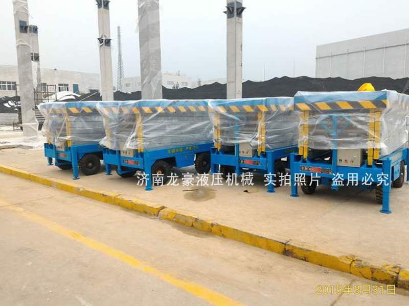 魯西化工集團移動(dòng)剪叉液壓升降機