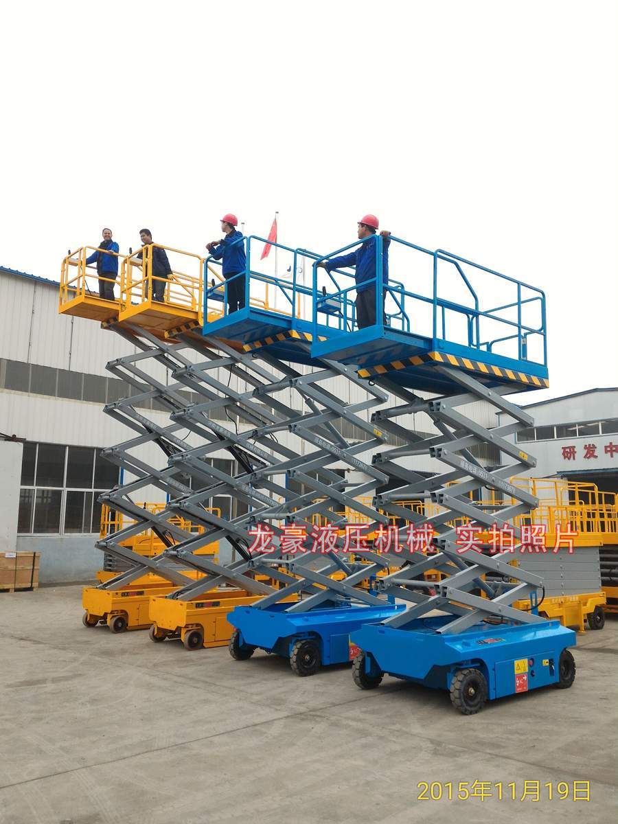 海南全移動(dòng)剪叉升降機