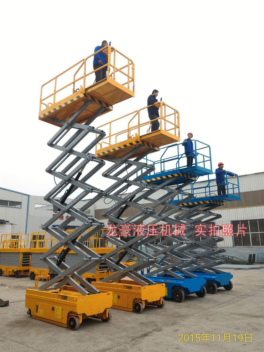 海南全自行移動(dòng)剪叉升降機