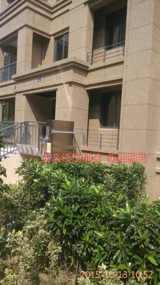 浙江金華無(wú)障礙液壓升降機